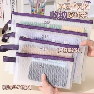 Stationery Bag3